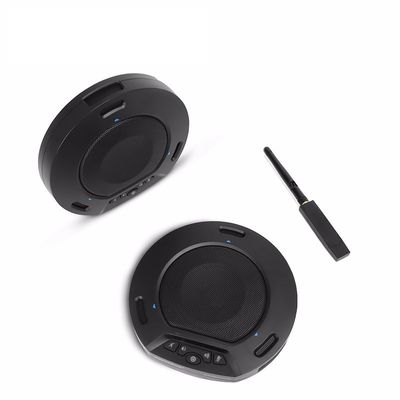 Συνεδριακό/Ραδιοφωνικό μικρόφωνο USB HD Audio Παντοκατευθυντικό Συνεδριακό μικρόφωνο
