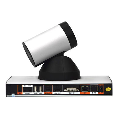 FTTN SQ-H880 Ενσωματωμένο τερματικό τηλεδιάσκεψης υψηλής ευκρίνειας 1080p30