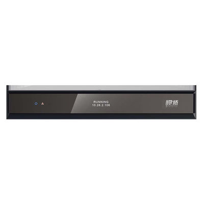 FTTN SQ-H900E 4k Τερματικό διαχωρισμένης βιντεοδιάσκεψης με φωνή Fidelity, έξοδος τεσσάρων οθόνων