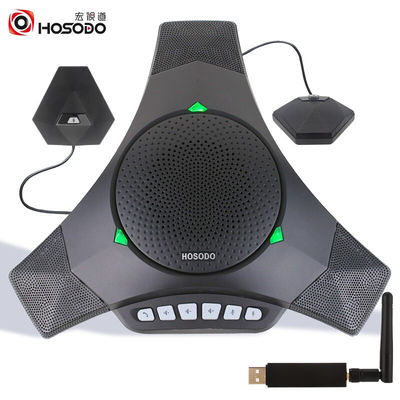 Συνεδριακό/Ραδιοφωνικό μικρόφωνο SQ-M4W HD Audio Omnidirectional Συνεδριακό μικρόφωνο