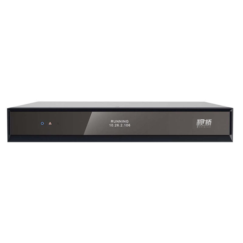 FTTN SQ-H900E 4k Τερματικό διαχωρισμένης βιντεοδιάσκεψης με φωνή Fidelity, έξοδος τεσσάρων οθόνων